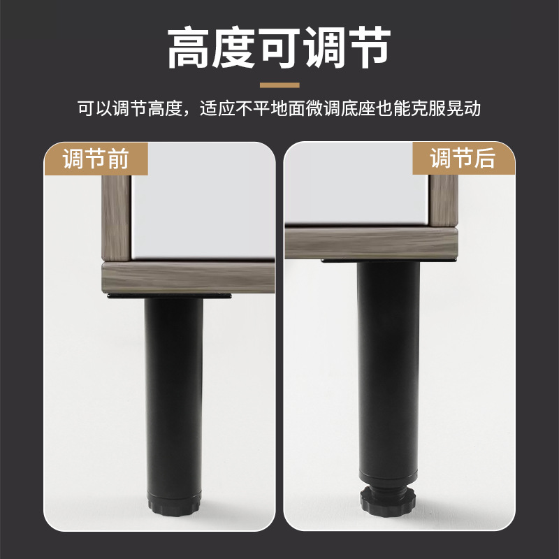 Adjustable cabinet leg furniture support leg table leg adjustable sofa leg TV cabinet leg coffee table leg bed leg support frame