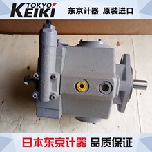 TOKYO KEIKI�|��Ӌ��P16VMR-10-CMC-20-S246-J������