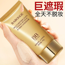 BB���˪�۵�Һ��y�־ò���Ó���۱���W��ŮCC˪��覸൭�y��Ʒ