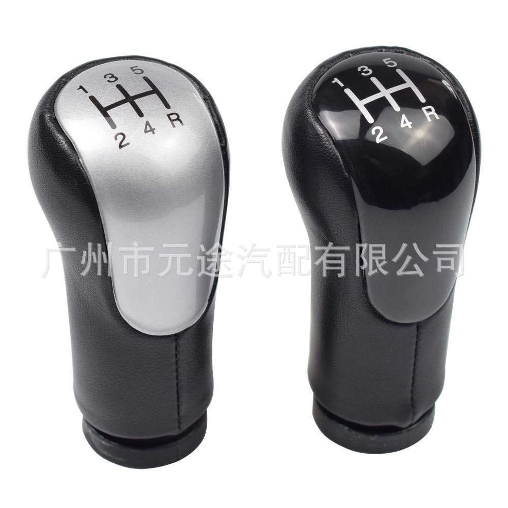 Suitable for Ford Fiesta 2002 gear head dust cover leather cover auto parts gear shift knob
