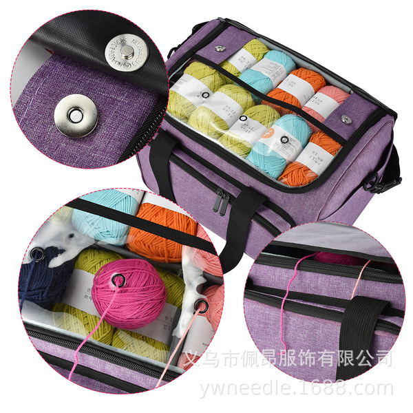 big organizer bag
