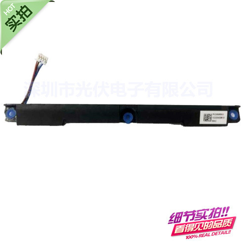 Applicable to Lenovo Thinkpad T490 T495 P43S T590 P53S speaker 02HK900