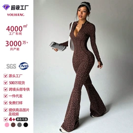 瑜伽连体衣;瑜伽长裤;瑜伽套装