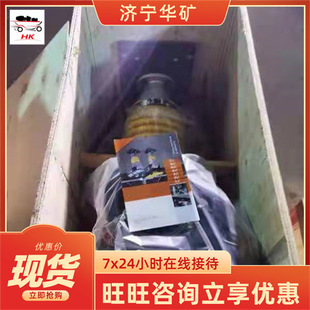 ʹ�É����L���͛_���� �_�̿��{���͛_���� HCD110�����͛_����