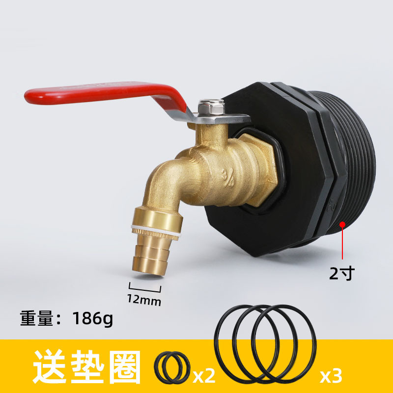 Ibc Ton barril válvula montaje 304 Acero inoxidable relleno de 2 pulgadas girar 6 grifo 3/4 latón grifo agua boquilla