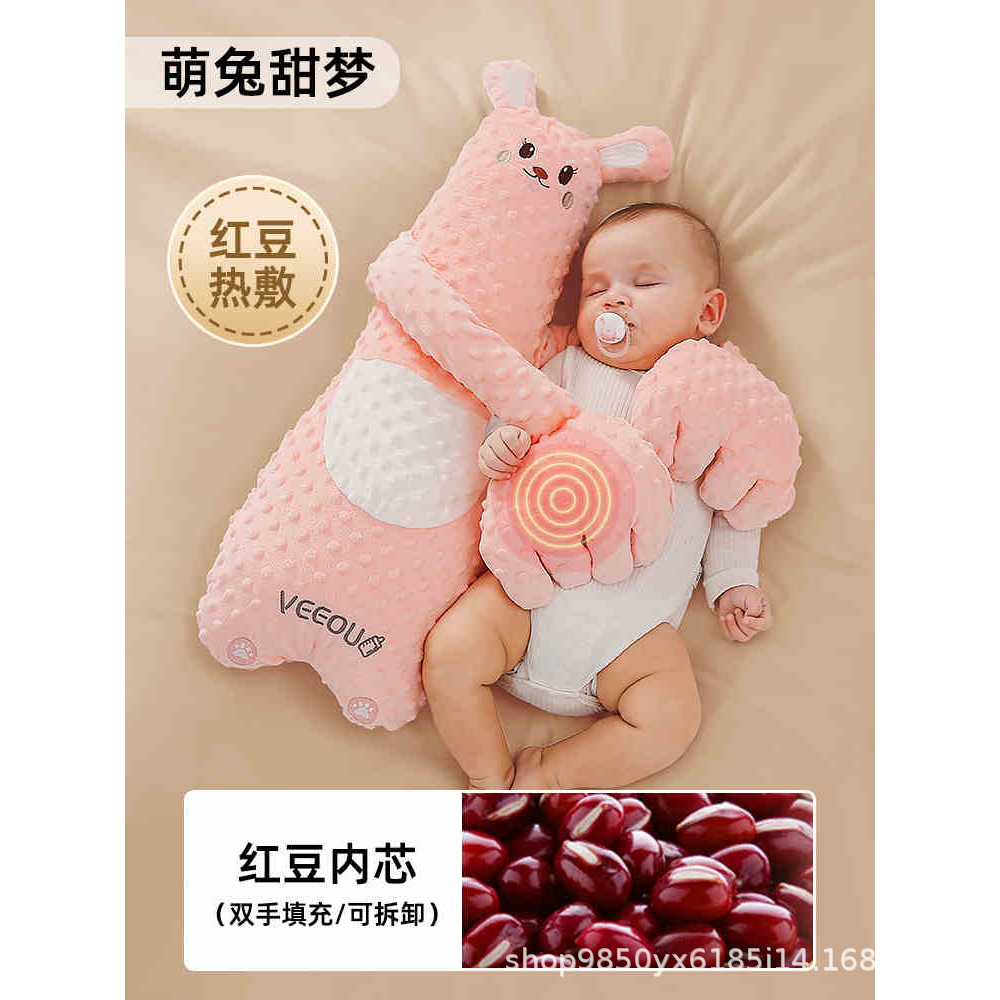 Fábrica directa de bebés para evitar choques, almohada para dormir, almohada inteligente para golpear a bebés, palma para dormir, arma para dormir.