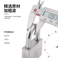 Wholesale padlock industrial lock stainless steel lock leaf key master key padlock outdoor waterproof 304 stainless steel padlock