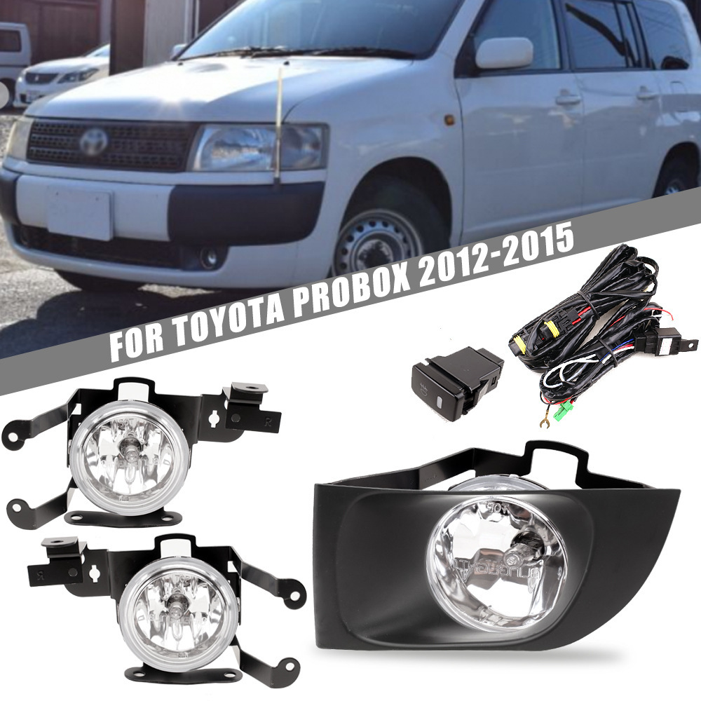 Aplicable a TOYOTA 12 / 13 / 14 / 15 PROBOX conjunto de lámpara de niebla delantera de luz diurna de halógeno lámpara de barra delantera image 1