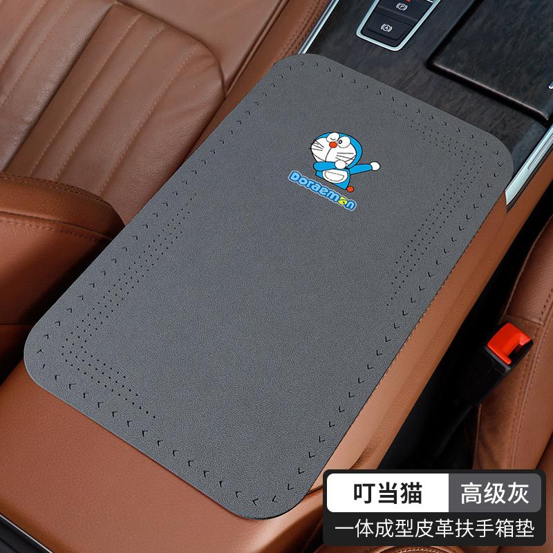 Anti-Slip Mat Interior – Fushou Armrest box pad - advanced-gray-doraemon