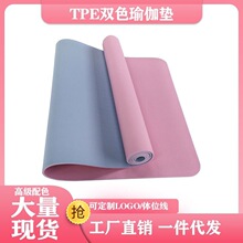 TPE�٤�|�Ӻ�����ӌ�����|�Ӹ����赸�p�ʼ��Üp��؉|΢覴�