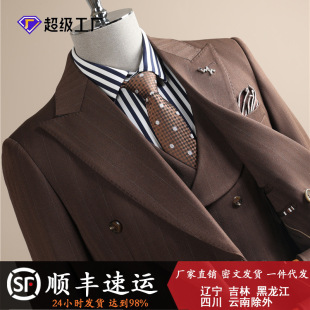 �߼������b���p�ſۘ��g�I����ë�ϗl�y�Y�����������|����������