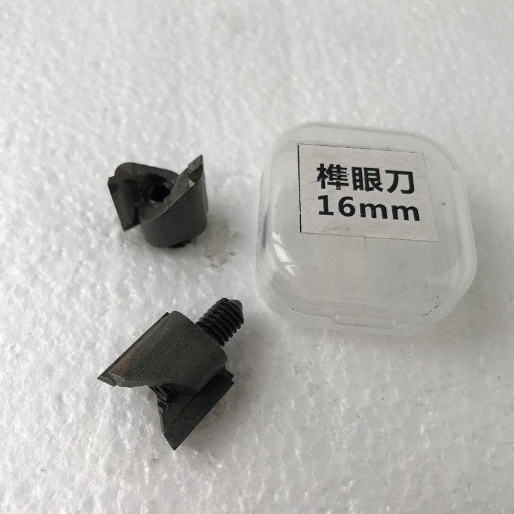 16mm 장붓 구멍 칼