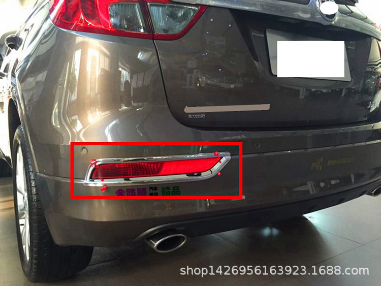 昂科威 后雾灯罩 效果3.jpg
