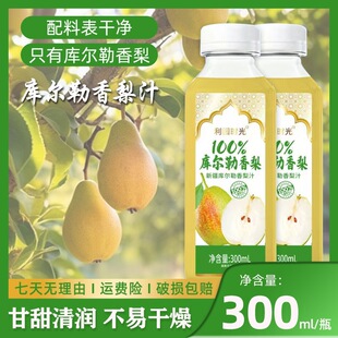 ������һ�䡿���䄩�젖������֭NFC��֭������ͥ���