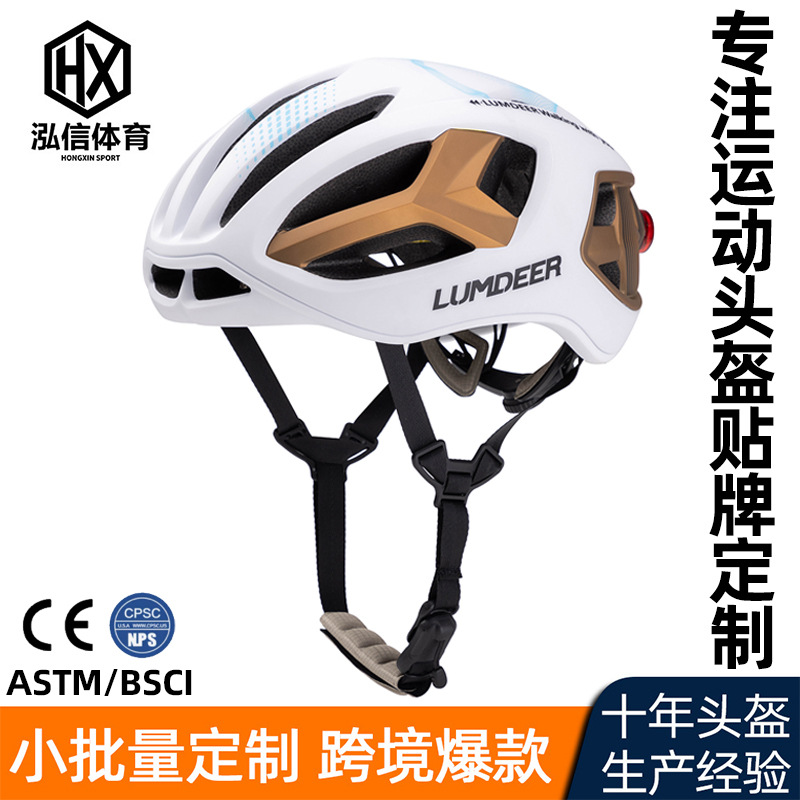 Cycling Wind-Breaking Helmet for Men and Women, Mountain and Road Bike Safety Helmet, One-Piece Riding Equipment Helmet