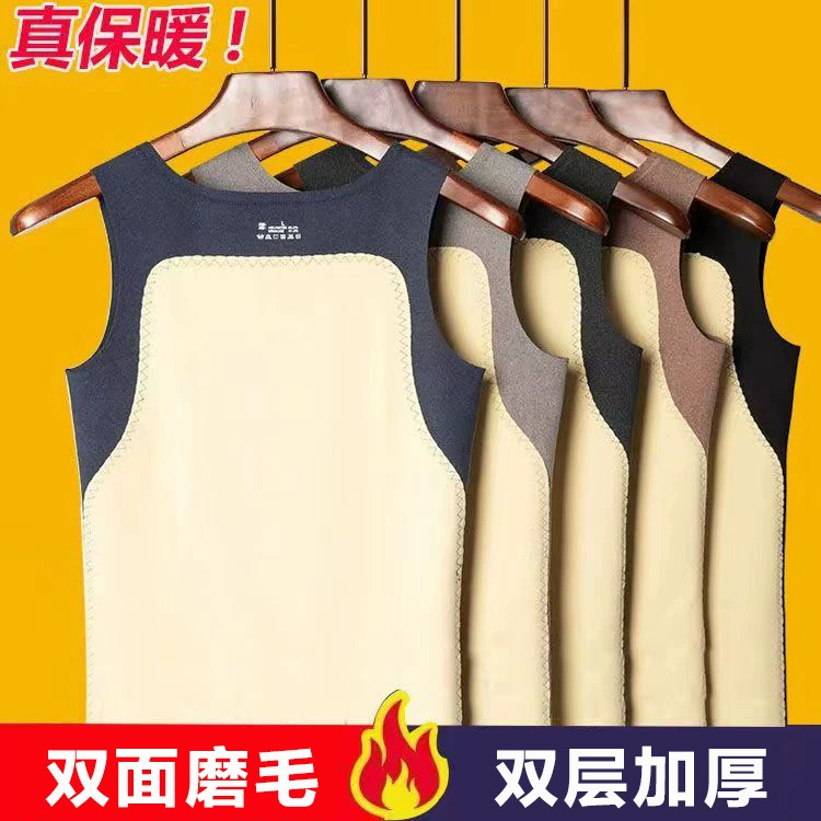 Новая модель терможилета Sifu с подогревом и швами, оптовая продажа с фабрики