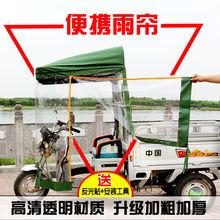 ȫ͸��늄���݆܇܇����܇�^�����{���ǰ�����������܇�^ǰ��