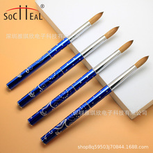 �M�Ͽ��{ɫ�̻��A�^ˮ�����b���׹P �S��ֱ�N ���l 7-8.5mm