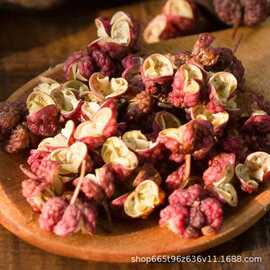 四川茂汶大红袍红花椒武都批发零售麻椒藤椒手工采摘一级