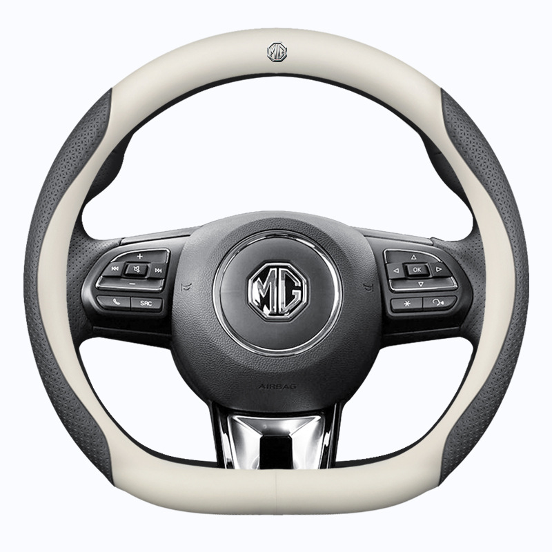 Leather Steering Wheel Cover Mg, Steering wheel cover