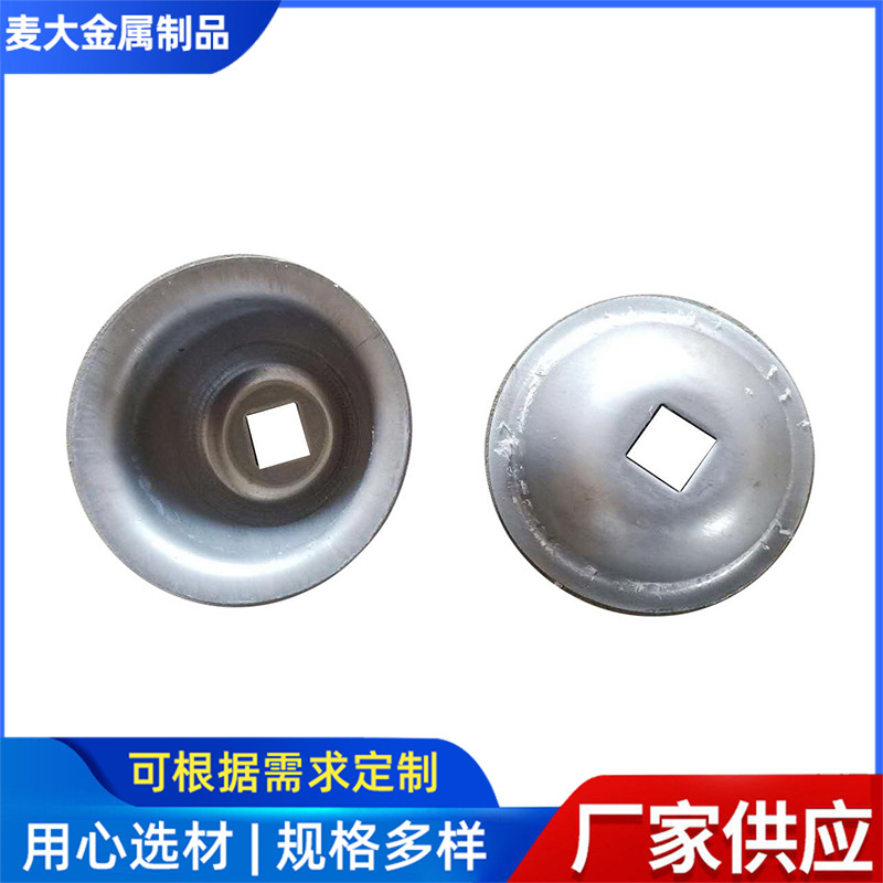 厂家五金弹片钣金件冲压件不锈钢拉伸件冲压零件碳钢铁片批发