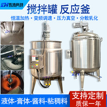 ����ϩ��������늼ӟᔇ��޲��P�CMC�zˮ���z��ú�{�܄�����Ͱ