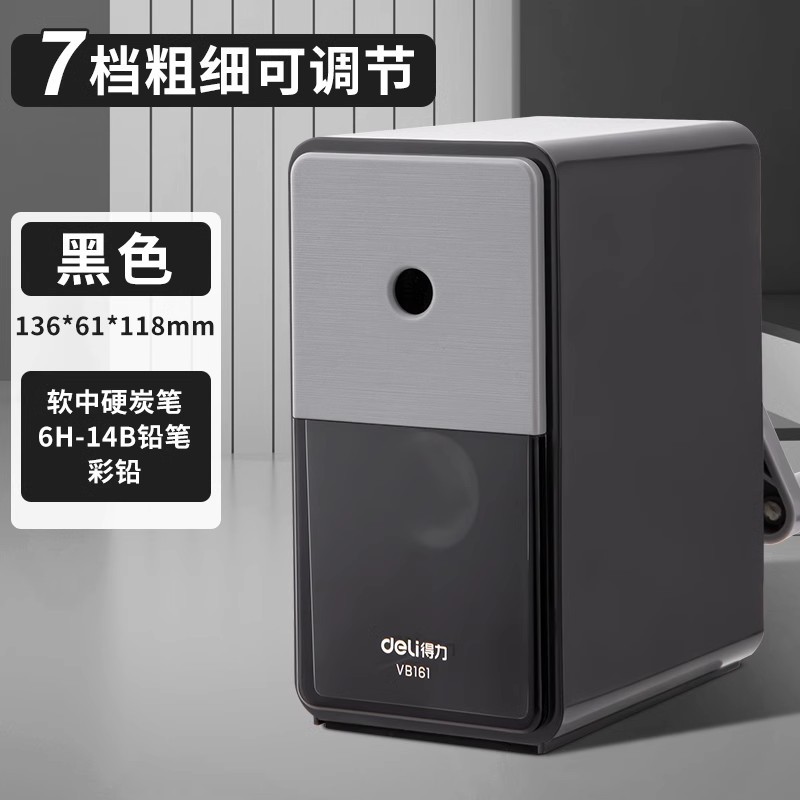 DeLi bocetador afilador de lápiz profesional de los estudiantes de arte, carbón y lápiz de mano afilador de lápiz ajustable siete velocidades