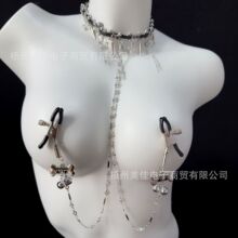 小狗骨头铃铛项圈乳夹乳环咪咪夹奶头刺激sm调教惩罚情趣用品夫妻