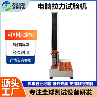 ��X����ԇ�C���z�����C늾���|��������ԇ�C���쏊�Ȝyԇ�C