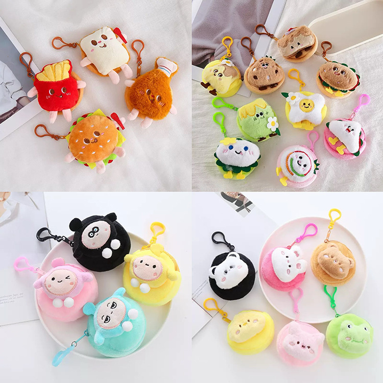 New cute hamburger fries three-dimensional coin purse girl heart mini storage bag ID bag holiday gifts wholesale New cute hamburger fries three-dimensional coin purse girl heart mini storage bag ID bag holiday gifts wholesale