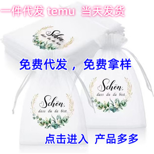 �羳�F؛���lTeum����Thankyou�Y���ռ{���K�� �f�����}�Q������