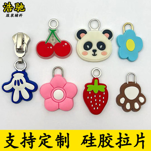 �ɲ�ж��ͨpvc��Ƭ���z����^ܛ�z���z���^���ͯ�b����������