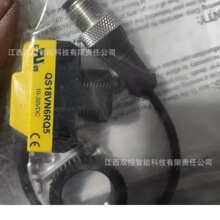Banner ���� MQDC1-515 47812ȫ���ֻ��Ż�