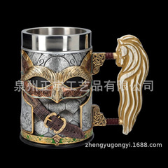 指环王啤酒杯罗汉王国马克咖啡杯大容量树脂不锈钢扎啤酒杯