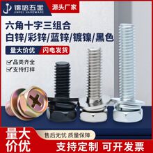 ̼䓰��\ �{�\ ���\ �� �l��ʮ��������ƽ���|���M��GB9074.13