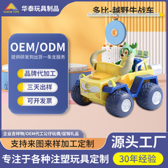 新型ドビーオフロード牛戦車子供益智回力車ミニアニメ玩具置物工場加工オーダー