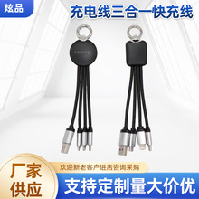 ��늾�����һ��侀type-c���ƽ���������l��LOGO��׿���֙C120W