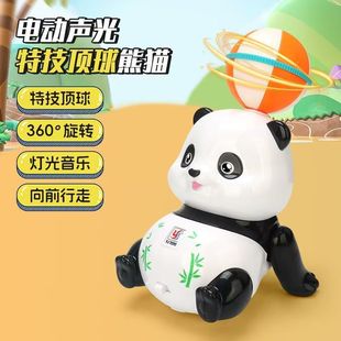 ��ͯ�����؈�ؼ����D�����������⿨ͨ���Ќ�������늄�������l