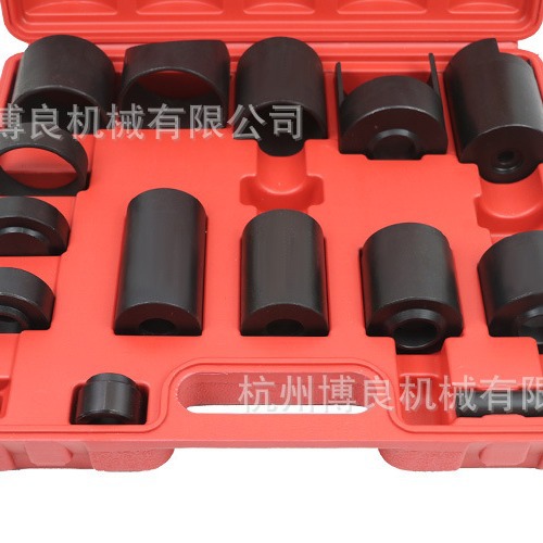 Extractor de cabeza de bola de 14 piezas herramienta de eliminación de cabeza de bola de coche conjunto de junta de eliminación de cabeza de bola desmontaje de rodamiento de chasis