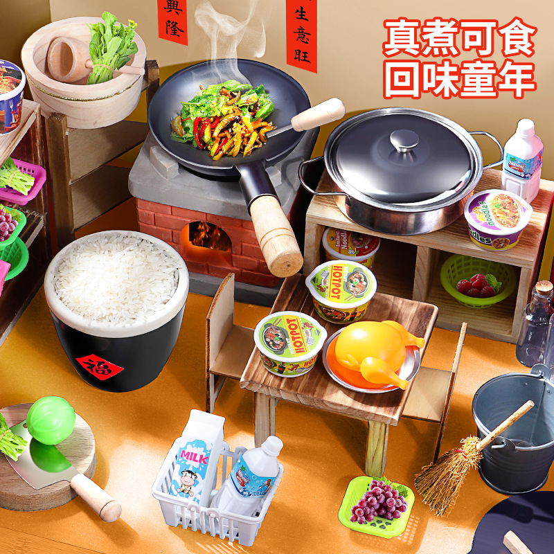 Children's Mini Small Kitchen Chef's Home Cooking Toys Real Boiled Wooden Full Set of Simulation Kitchen suit