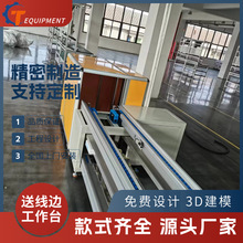 ̨��܇�g�������L�ȽM�b�� ��ʽ�����b���L���b�侀 ���������a��