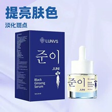 �羳����څ����AҺ�����aˮ���w�������AҺ�F؛�ٰl����r�����