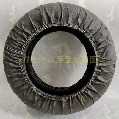Thickened and wear-resistant wheel covers for lift trucks; tire covers for high-altitude lift trucks; anti-dirt covers for car showrooms; floor protection (Spare wheel cover) - pvc-with-fleece-lining-black-color-tire-diameter-20-29cm