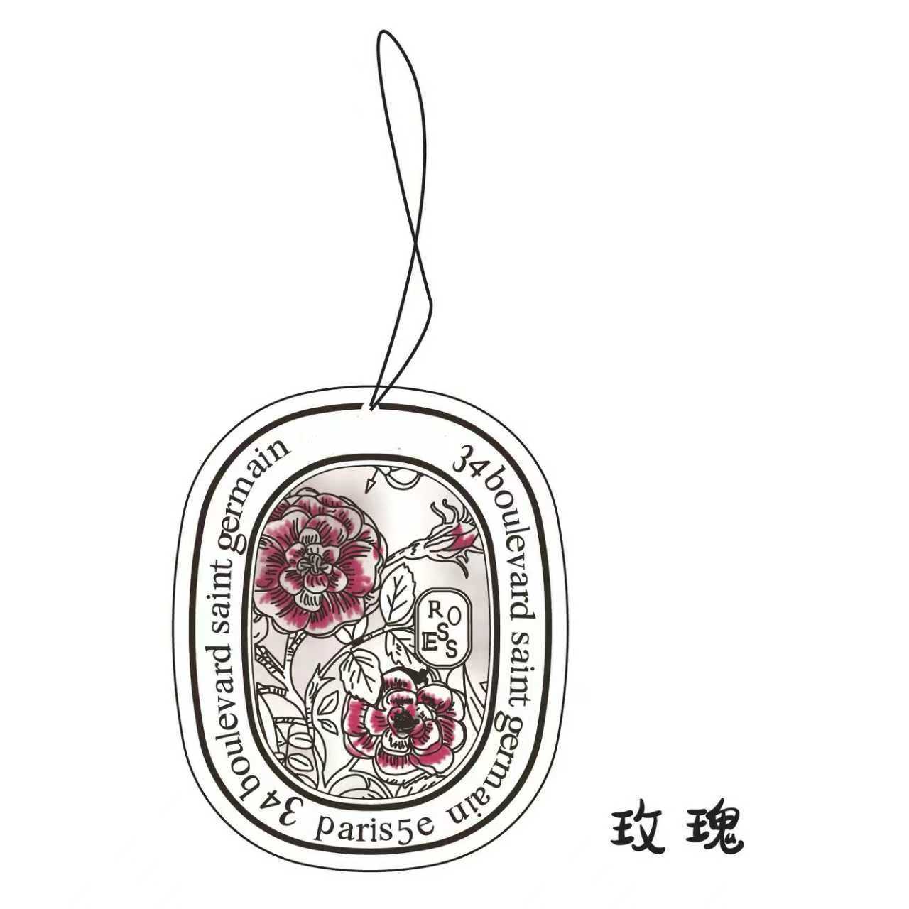玫瑰