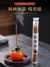 ?���Ӿ���������PѬ��t�����҃ȳ����մ�̴���c���бP������