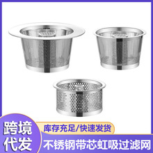 304���P䓏N��ϴ�����ˮ�^�V����о�������·���N�������rˮ�W