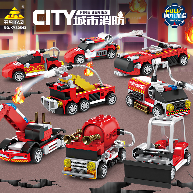 Kaizhi 80543 City Fire Series Building Blocks Fire Truck Assembled Educational Toys suit Boys Assembled Wholesale