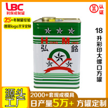 18����ӡ���ݿڷ����R���F�C�͹����ữ���T���]�ڷ��ι޿�ӡLOGO