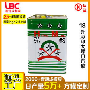 18����ӡ���ݿڷ����R���F�C�͹����ữ���T���]�ڷ��ι޿�ӡLOGO
