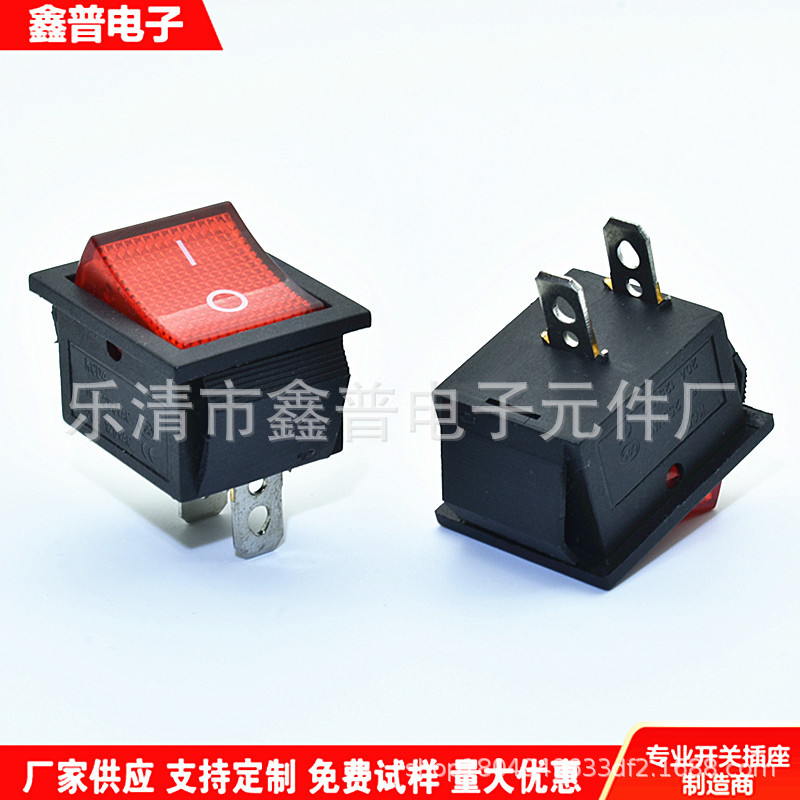 船型开关 KCD4 2脚翘板开关 大电流16A 2脚电源开关 电器开关